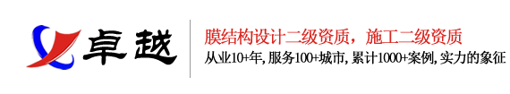 江西南昌洗地機品牌旭潔電動洗地機和電動掃地車生產制造廠南昌旭潔環(huán)保科技發(fā)展有限公司LOGO